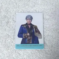 刀ミュ 夜半 クリカ 山姥切長義