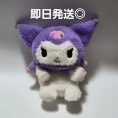 サンリオキャラクター　クロミ　ふんばるず
