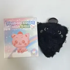 2026年最新】wish doll リクの人気アイテム - メルカリ