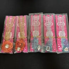 2025年最新】セボンスター2の人気アイテム - メルカリ