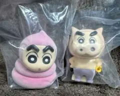 クレヨンしんちゃん きぐるみ〜ず　しんちゃん：うんちシークレットぶりぶりざえもん