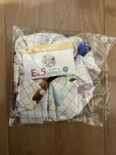 mojojojo くじ　Ｅ賞　シュシュ