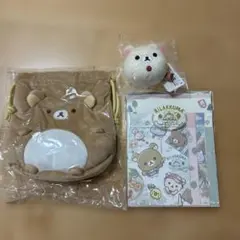 2026年最新】リラックマ 巾着の人気アイテム - メルカリ