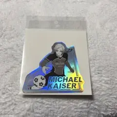 ブルーロック展 カイザー ステッカー