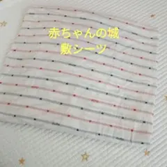 Item thumbnail for item 930c4350-cd6d-4196-ae9a-071ee8043668