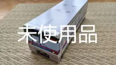 上総みなと様 リクエスト 2点 まとめ商品