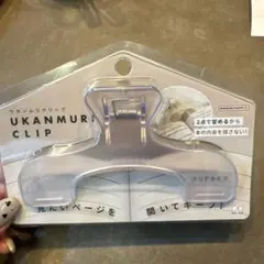 Item thumbnail for item 3bbc4bfa-bb90-404b-be15-dbdbf0e96f30