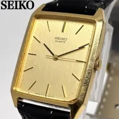 A166希少 稼動品 SEIKO DOLCE レクタンギュラー90年代 - メルカリ
