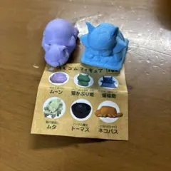 Item thumbnail for item f2f3f200-049e-451f-beb0-479293e8282b