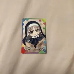 Item thumbnail for item c0950efc-f234-4b47-b602-1d411c3beb39