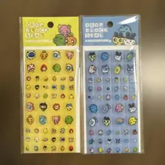 DROP BLOCK SEAL タイルシール たまごっち