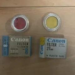 Canon CINE 8 フィルター 27mm 赤 黄のサムネイル