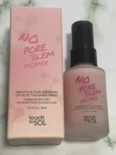 Item thumbnail for item b2871ec5-8b16-4900-86ae-ef84c211411f