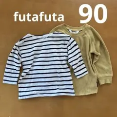 futafuta ボーダー　黄色　長袖 Tシャツ 90 2点セット