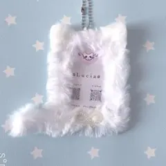 ネコちゃん ふわふわ 白 トレカケース 1