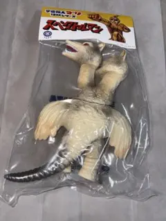 t*5様 宇宙猿人ゴリ怪獣シリーズ スペクトルマン ソフビ フィギュア
