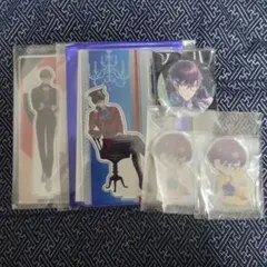 B-PROJECT 　釈村帝人　5点セット