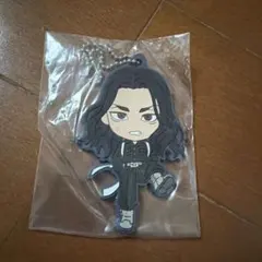 東京リベンジャーズ　場地圭介　ストラップ