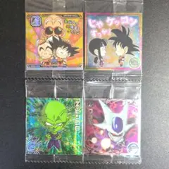 ドラゴンボール シールウェハース 4枚セット