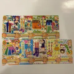 アイカツカード まとめ売り ポップコーデ