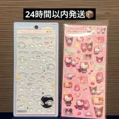 【正規品】サンリオ シナモロール ボンボンドロップ シール mini 樹脂シール