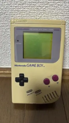 Item thumbnail for item 0d3c3b28-aeaa-4f38-b530-84cdc0980fe8