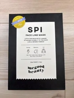 値下げ！[新品]SPI FACE LINE MASK 25g x 3枚のサムネイル