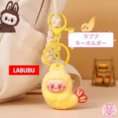 あさめぐ様 リクエスト 2点 まとめ商品