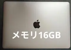 MacBook Air M1 16GB/256GB ゴールド Appleストア