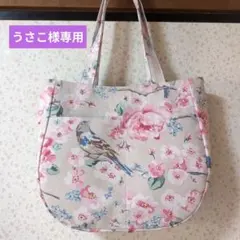 うさこ様専用　ラウンドトートバッグMサイズ.スマホショルダー