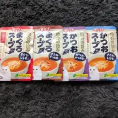 CIAO 猫用スープ まぐろ・かつお 4種セットのサムネイル