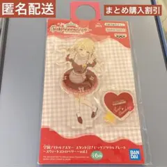 み@9/7-18海外出張様 リクエスト 2点 まとめ商品