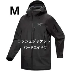 2026年最新】アークテリクス RUSH JACKETの人気アイテム - メルカリ