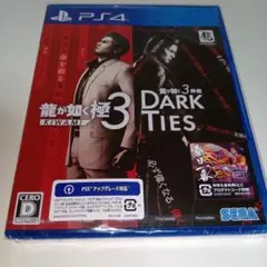 【新品未開封】龍が如く極3 DARK TIES