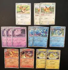 ポケモン 進化ライン デッキパーツ ブイズ