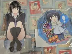 Item thumbnail for item 67675037-68df-4234-b67f-e93ac2743827