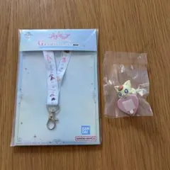 プリキュア一番くじ G賞E賞お役立ちコレクション ちらりんフレンズミニフィギュア