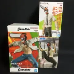 か*き様 チェンソーマン　プライズフィギュア3点セット　　　Grandista