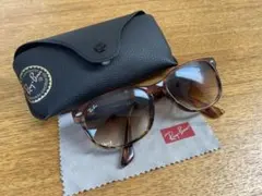 カッコいい！Raybanレイバンおしゃれサングラス！2184F 1253/51