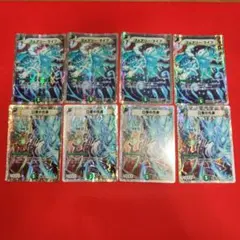 GGG様 リクエスト 2点 まとめ商品