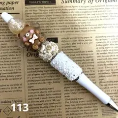 カスタムボールペン くまモチーフ
