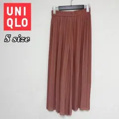 ユニクロ UNIQLO プリーツ ワイドパンツ ブラウン Sサイズ 体型カバー