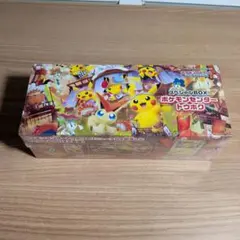 2026年最新】ポケモンセンタートウホクの人気アイテム - メルカリ