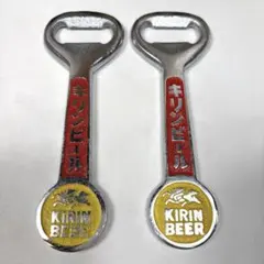 2026年最新】キリン 栓抜きの人気アイテム - メルカリ