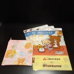 Item thumbnail for item 02b1977e-d0b3-4f6f-bd60-dc4821567e03