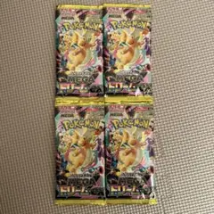 ポケモンカード MEGAドリームex 4パック メガドリームex バラパック