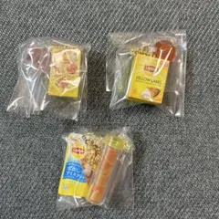Lipton ミニチュアチャーム3点セット
