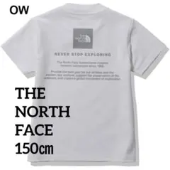 THE NORTH FACE キッズショートスリーブサンシェードTシャツ150㎝