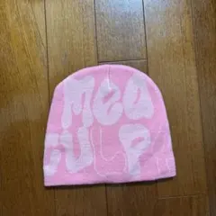 グロウアラウンド