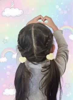 Item thumbnail for item 5f1d2d27-7118-4bd4-b170-96d1cff424c3